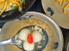-大王油茶(磁器口店)