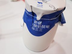 -花小小新疆炒米粉(沈阳百联购物中心青年大街店)