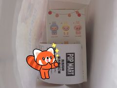 -泡泡玛特POPMART (北京超极合生汇店)