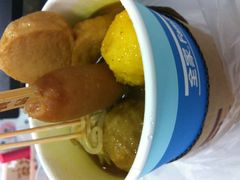 -全家便利店(大连路二店)