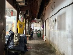 -张阿三馄饨店