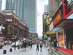 -黑色经典臭豆腐·湖南特产(坡子街店)