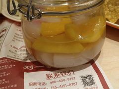 水果罐头-刘一锅筋头巴脑(大悦城C店)