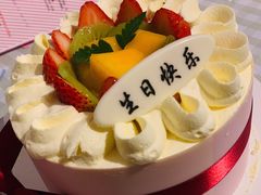 -好利来(彩香店)