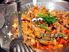 -蛙小侠(五象万象汇店)