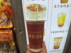 -芋包王闽南茶楼(八市店)