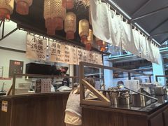 -八婆婆烧仙草(中山路店)