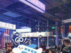 -楠火锅(仁恒梦中心店)