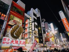 -心斋桥