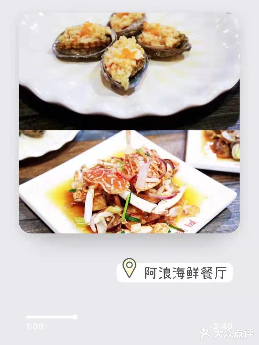 📒 最全三亚旅游攻略🤩丨本地人良♥️整理