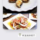 📒 最全三亚旅游攻略🤩丨本地人良♥️整理