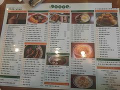 -小龍鳳餐室(番禺路店)