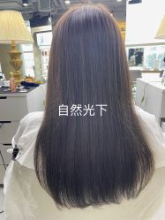-变画·发型STUDIO
