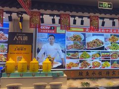 -渔家风味·鲅鱼水饺·央视展播·海鲜天津菜(开发区店)