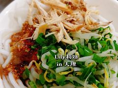 -再回首鸡肉米线(人民路一店)
