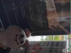 -上岛咖啡(珠园店)