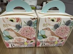 -85度C(生甜甜圈研究工坊·上海局门店)
