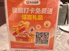 -福照楼汽锅鸡·云南菜(火车站锦江店)