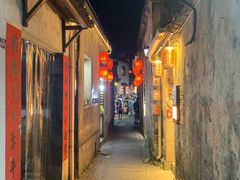 -缘来聚·徽菜名店(黄山宏村店)