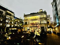 -荣府宴(南阳路店)