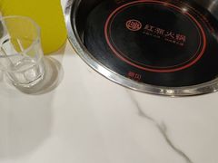 -重庆巴渝火锅(钟家村店)
