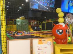 -蹦蹦跳跳(新奥购物中心店)