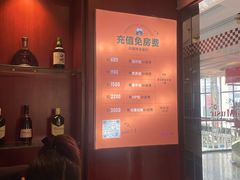 -创想KTV(太仓南洋广场店)