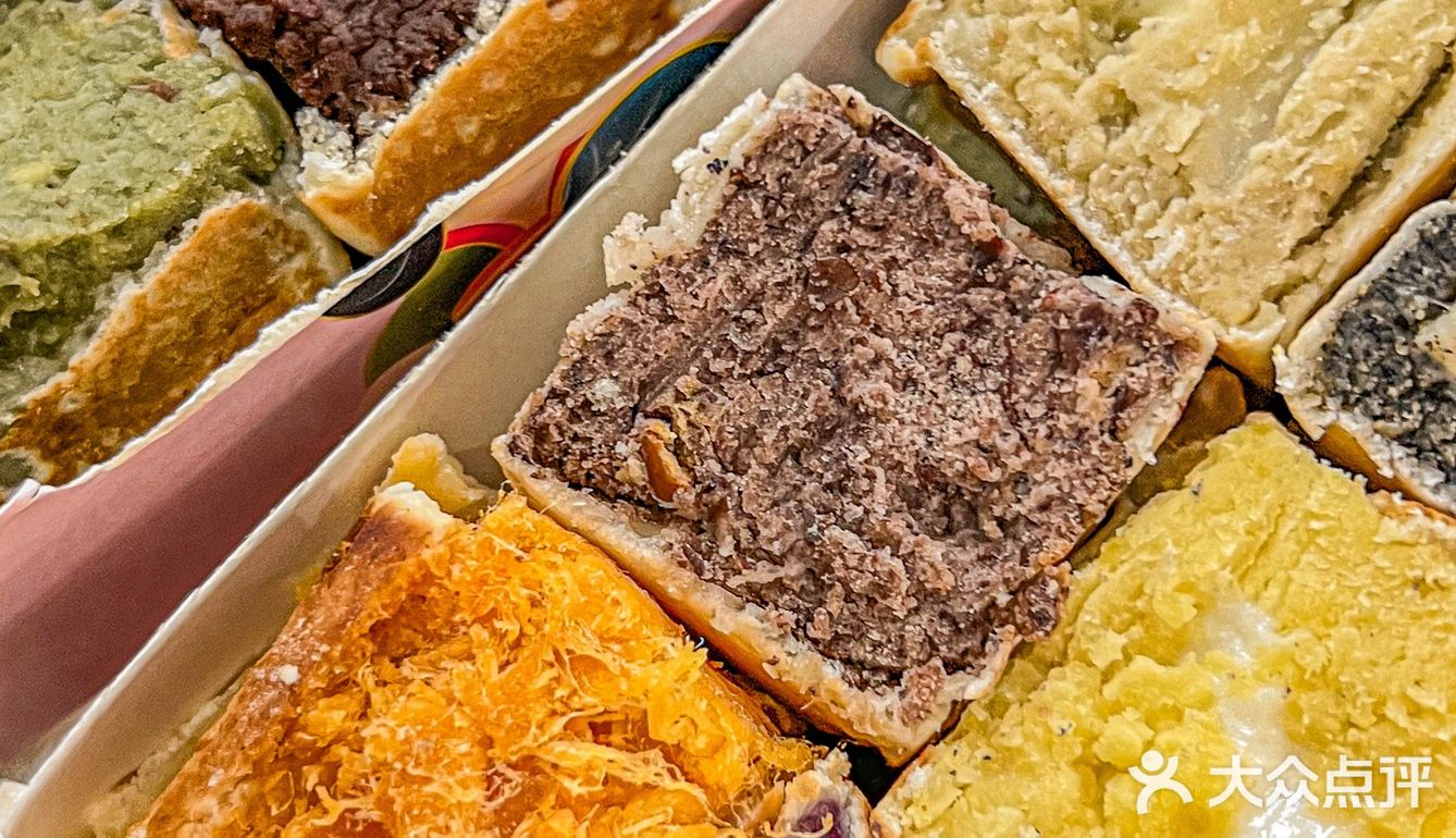 长春这有山纯手工制作的🔥软糯糯仙豆糕‼️