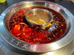 -華·丫丫火锅供销社(老城店)