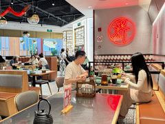 -潮界(虹桥新天地店)