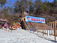 -大别山南武当滑雪场