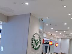 -吉野家(复兴路第二餐厅店)