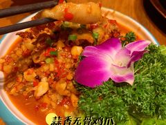 -觅山云南菜(泊富ICITY店)