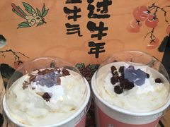 -茶颜悦色(花园道店)