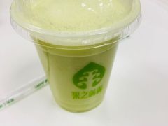 牛油果梨汁-果之满满鲜榨果汁(科技产业大厦店)