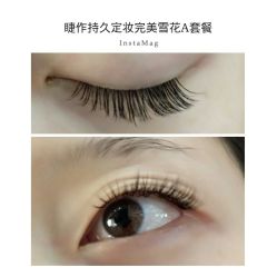 睫毛嫁接-光SPA科技美肤