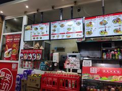 -秦晋味道脆皮肉夹馍(金茂湾店)