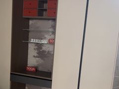 -点石家装(新化店)