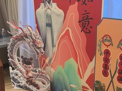 -绿杨春·淮扬宴(庐山路店)