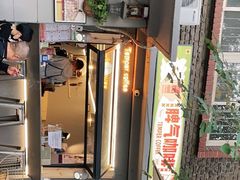 -叁秋咖啡 SANQIU COFFEE(天津河北路店)