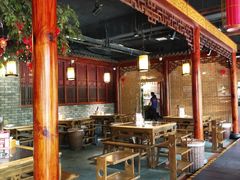 -蓉城老院十一年川味老火锅(中南店)