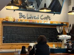 -Be Lived Cafe比例咖啡(摩天轮店)