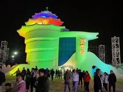 -北戴河碧螺塔海上酒吧公园