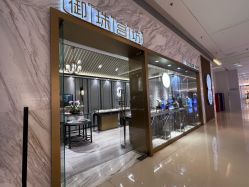 -御珠宫坊(壹海城ONEMALL店)