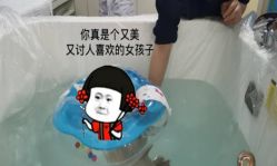 -爱贝蕊恩韩式月子会所(南山店)
