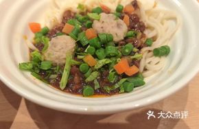 Mini Bowl Meat Sauce Noodles
