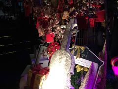 -胡桃里音乐酒馆(白云五号T5 MALL店)
