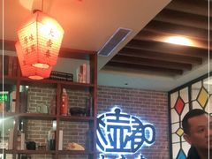 等位区-大壶春生煎(四川中路店)