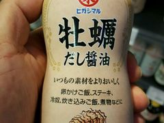 -Olé精品超市(上海虹桥南丰城店)