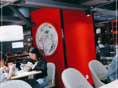 -老九圆山西面馆(CBD店)